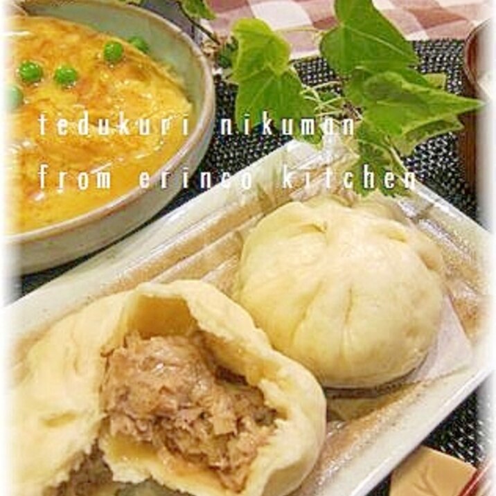 おうちでジューシー手作り肉まん レシピ 作り方 By Erinco 楽天レシピ おうちでジューシー手作り肉まん レシピ 作り方 By Erinco 楽天レシピ